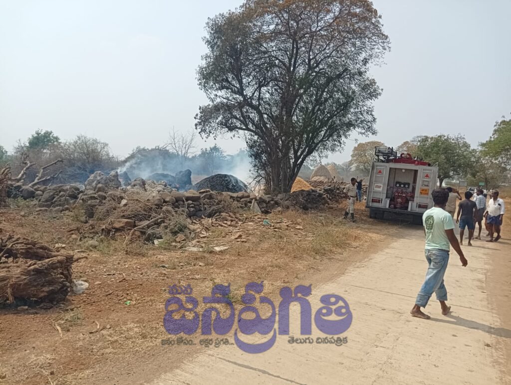 బోడివారిపల్లిలో భారీ అగ్నిప్రమాదం