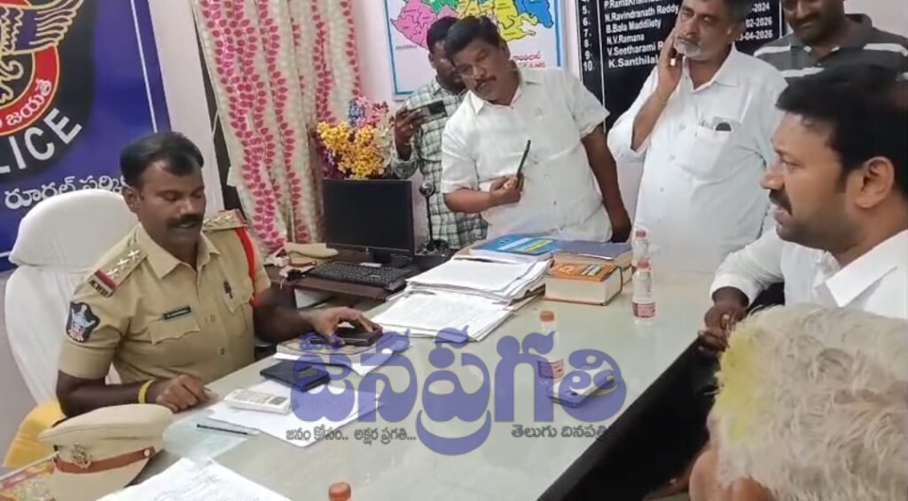 టీడీపీ నేతలపై ఎంపీ అవినాష్‌రెడ్డి ఫిర్యాదు